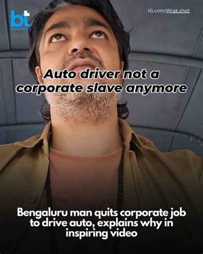 In a world where burnout peaks and corporate pressure pushes several people to their breaking points, one man’s deeply honest and uplifting message has turned heads around on social media. Instagram user Rakesh, who left his corporate career to drive an auto-rickshaw, posted a honest video documenting his new life, one he says finally brings him peace, purpose, and joy. In the clip, he can be seen cruising through the streets in his green-and-yellow rickshaw as he speaks directly to those who fe