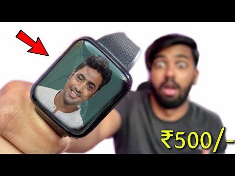 Best Rs500 Smartwatch On Amazon!