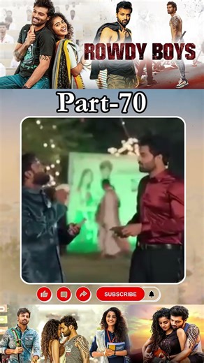 అక్కడ కావ్య వాళ్ళందరూ #రౌడీ బాయ్స్ మూవీ PART_70 | Rowdy Boys | #ashishreddy #anupamaparameswaran