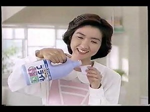 手間なしブライト CM 1993 ライオン