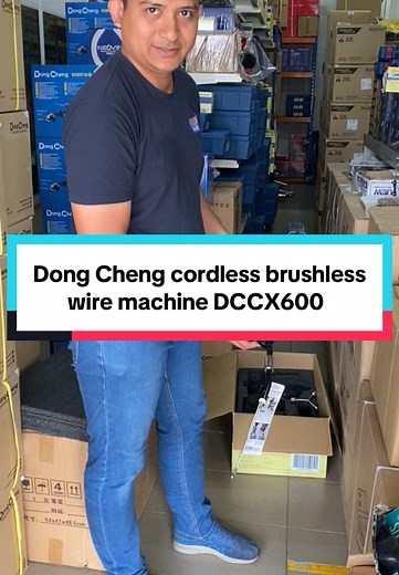 Dong Cheng DCCX600: Cordless Brushless Wire Machine