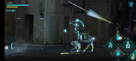 这就是闪反与溯源的极意！【艾希·ICEY】