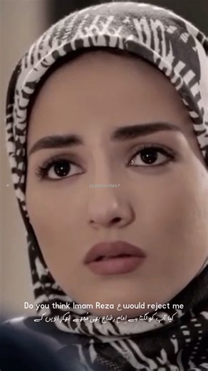 Aghazadeh edit 🤌🏻😭❤️ Episode 6 #islamicstatus #islam #islamic #viralvideo #irani #drama #scene