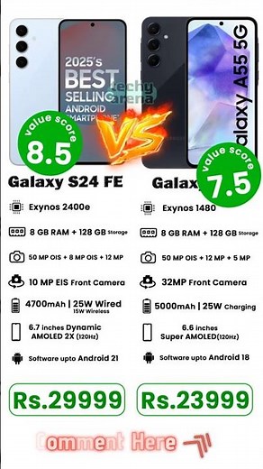 Samsung Galaxy A55 vs Galaxy S24 FE 💥 Best Samsung Smartphone Under 30000 in 2025📱 #smartphone #tech