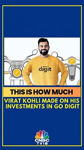 4.6K views · 38 reactions | Virat Kohli makes a handsome 4x returns on his Go Digit investment. Together Virushka’s investment of Rs 2.5 crore turned into almost Rs 10 crore! #ViratKohli #AnushkaSharma #GoDigitInsurance #NewListing #Virushka | CNBC-TV18 | Facebook
