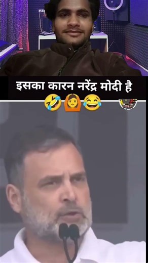 iska Karan Modi h 😂😂🤣🔚 #funny #comedy video