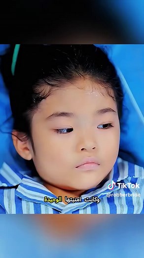 عندما يُضحّى بالحب من أجل الثروة: دراما كورية مؤثرة