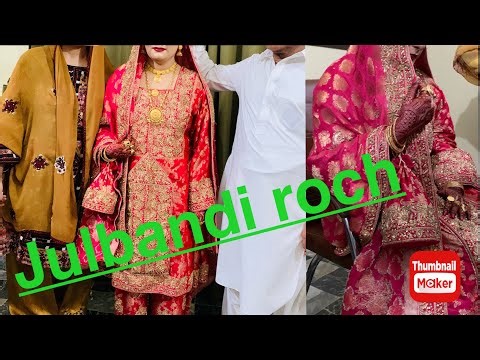 Marriage song (Saleem baloch ) balochi wedding