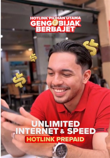 Pasti mampu Bijak Berbajet dengan Hotlink Prepaid ❤️‍🔥 POV: Game lancar, member happy, chicken dinner pun masuk 🎮 Dengan Hotlink Prepaid Pas Semua dalam Satu, @JenJo boleh main tanpa risau pasal lag. Tukar ke Hotlink sekarang dan enjoy 🌐 Internet, kelajuan dan panggilan TANPA HAD 🎁 MENANG HADIAH Setiap Ahad 👑 JIMAT Ekstra RM500 untuk Youth ✈️ Roaming PERCUMA di Singapura, Thailand dan Indonesia 🎬 Hiburan PERCUMA Jom tukar ke Hotlink, pilihan utama Geng Bijak Berbajet! 💃 #HotlinkGengBijakB