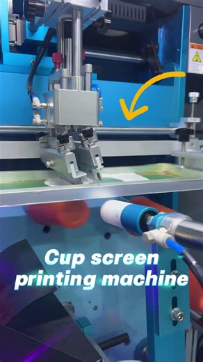 Plastic Cup Printing Machine - Cup Printing Solution