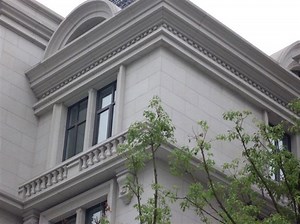 [Hot Item] Chinese Natural Stone White Limestone Window Sills and Door Threshold