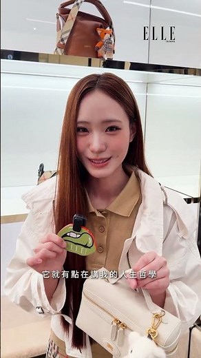 Lily Interview 1