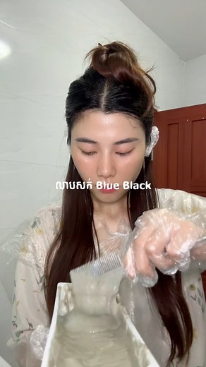 6.6K views · 92 reactions | 100 problems, 1 solution | Huanqkim | Facebook