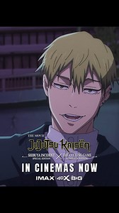 4.4K views · 58 reactions | Every move counts when Naoya Zen’in is in...