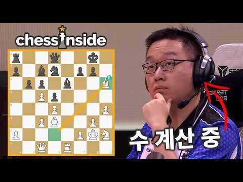The Game to the Computer, the Calculation to the Mind!