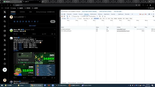 web3速成之-Node.js 基础介绍与环境搭建