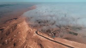 Mitzpe Ramon, Israel | Eyal Asaf - Aerial Photography