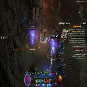 Diablo 4: Barbarian Pit 70 Speedrun! Build Coming Soon | 디아블로 4: 야만용사 나락 70단 순삭! 빌드 곧 공개