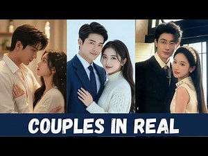 Mini Chinese Drama Actors Who Are Couples in Real Life ❤️ P2
