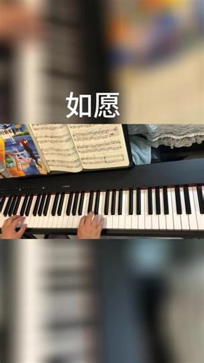更易上手的五线谱 简谱流行钢琴曲#成人钢琴 #0基础学钢琴 #钢琴打卡日常