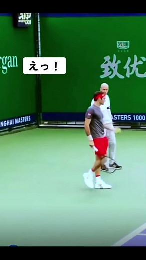 テニス小技紹介: ソフトテニス上達のコツ