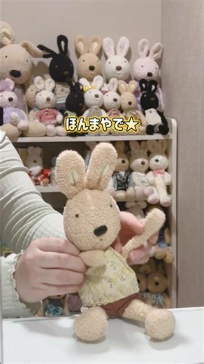 I don't know! 🐰【It's true⭐︎Why⭐︎I don't know／Monaki】