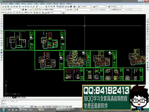 jewelcad5.19下载 如何下载cad2007软件 天正cad教学视频