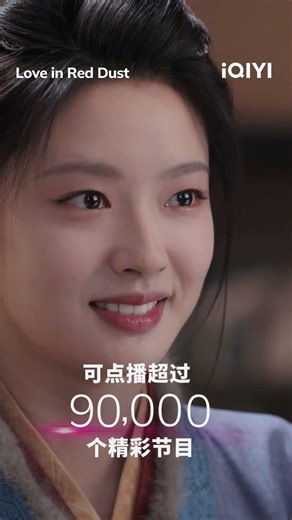 ASTRO ONE | 为全家升级的娱乐选择