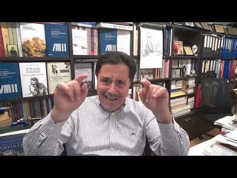 Καλεντερίδης: Τρέμουν για την καταστροφή τους!