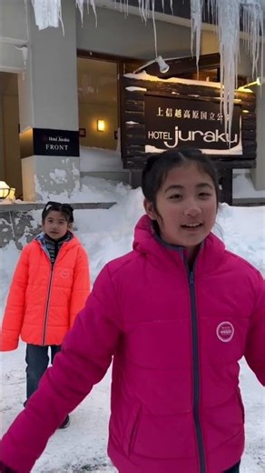 跟著火影遊東京 地點順序：桃機→成田機場→新三鄉站→vs park→秋葉原→萬座聚樂→tondemi→kandu→某JR站→驚安殿堂→lawson→羽田→桃捷#火影忍者