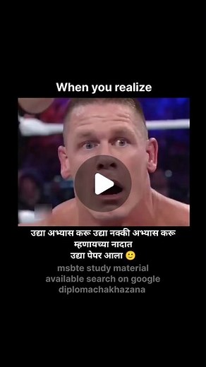 diplomachakhazana.com on Instagram: "MSBTE STUDY MATERIAL⬇️ Search on google 🌐diplomachakhazana🌐 To download 1.MSBTE Syllabus 2.MSBTE Lab Manuals 3.MSBTE Sample Question Paper 4.MSBTE Question Paper 5.MSBTE Model Answer Paper 6.MSBTE Study Material Search on google 🌐diplomachakhazana🌐 #diploma #diploma_cha_khazana #polytechnic #msbteupdate #marathimemes #diplomastudents #engineering #computer #mechanical #civil #gpppune #kidebajguruji #computerengineering #mechanicalengineering #hebghbhau #e