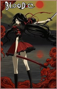 Blood-C 5 Sub Español Online gratis — JkAnime