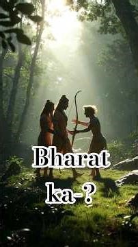 Ramayan#Hindi story#short