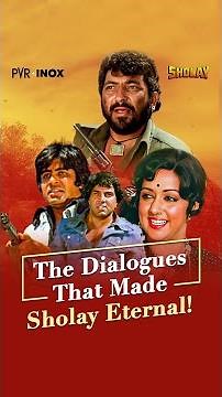 Every dialogue in Sholay is a moment | Releasing at PVR INOX on Dec 12