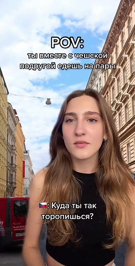 Как установить корень на клавиатуре в Чехии