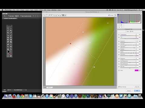 Photoshop CC tutorial : Graduated filter in Photoshop camera raw filter HOW TO