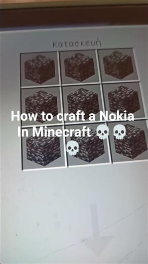 How to craft a Nokia phone in Minecraft 💀💀💀💀