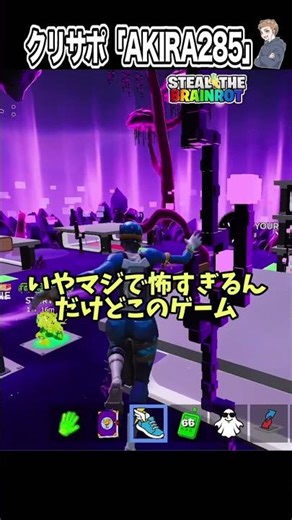 It turns out that the reason three secret characters were stolen was due to a glitch... [Fortnite...