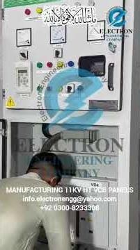 11KV HV VCB PANEL MANUFACTURING BY ELECTRON ENGINEERING COMPANY #viral #madeinpakistan