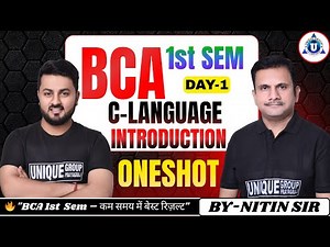 | BCA 1st Semester | Introduction (C LANGUAGE) || One Shot Video ||