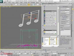 21_Dropdown 音符掉落 [第1篇 PF粒子全系列介绍] [3ds Max PF高级案例]