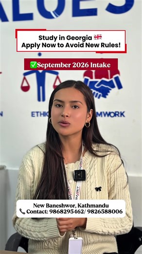 Start Your Studies in Georgia: September Intake Open Now!