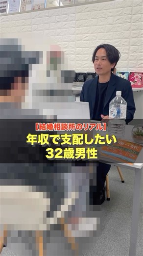 なつみDear Bride Tokyo（ディアブライド東京) on Instagram: "#結婚 #婚活 #結婚相談所 #恋愛 #婚活サポート #20代婚活 #30代婚活 #無料相談 #ibj"