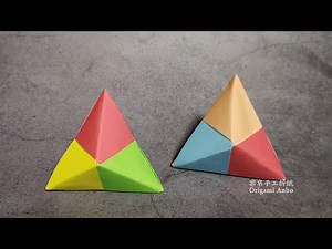 Origami Rice Dumpling DIY | Origami Zongzi