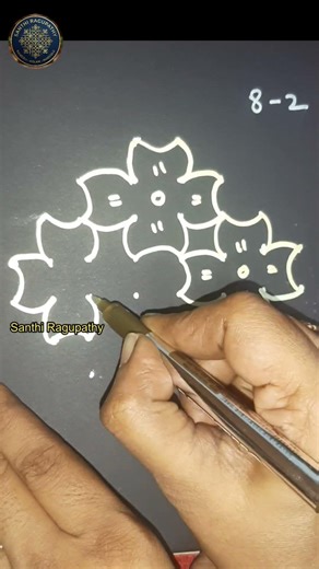 8×2 Chukkala Muggu | Easy Rangoli Design | Simple Daily Kolam for Beginners