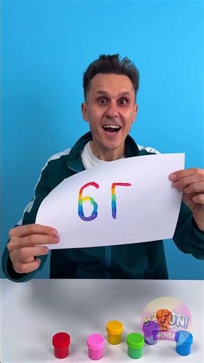67: Colorful Adventures 🌈