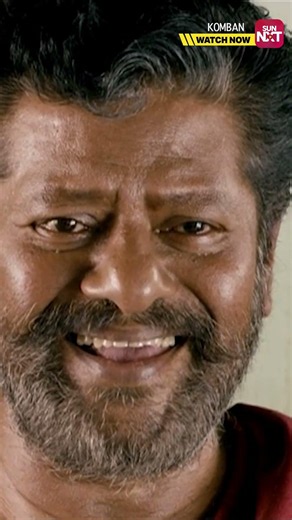 நீங்க திருந்த மாட்டிங்க!! #komban #sunnxtshhorts #throwback #tamilmoive