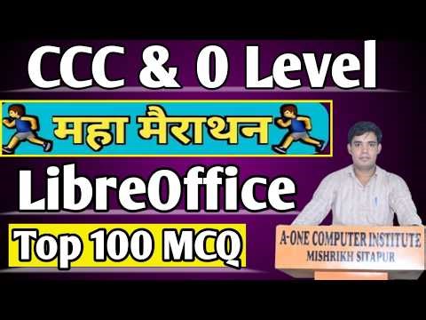 O Level M1-R5.1 | IT Tools and Network Basics Full Syllabus Explained Class 02 🔥