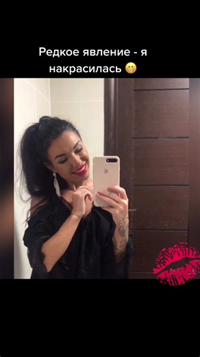 _o.cherepashka_ на TikTok