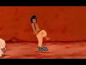 One Jump Ahead - Multilanguage